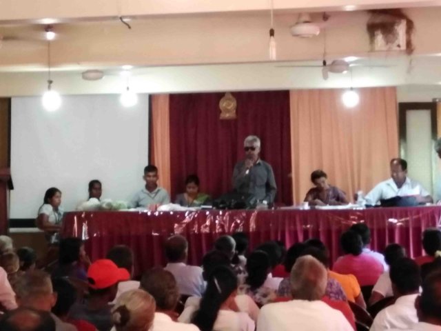 සිංහරාජ ස්වශක්ති රැස්වීම - 2020/01/20