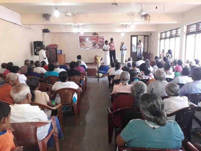 ජාත්‍යන්තර වැඩිහිටි දින සැමරුම -2019/10/14