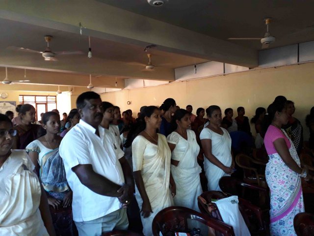 සංවිධාන ඵලදායිතාවය