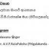 Training program